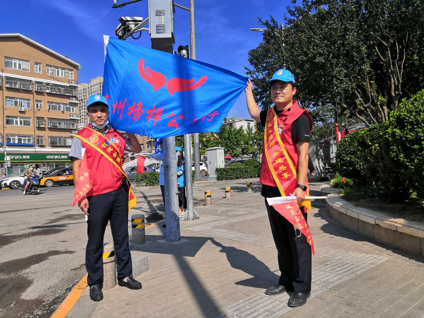 <strong>美女搞逼爽翻天</strong>